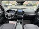 Thumbnail image of 2024 Ford Bronco Sport at Lasco Ford