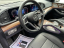 Thumbnail image of 2024 Mercedes-Benz GLE at Mercedes - Benz Of Danbury - NEW