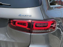 Thumbnail image of 2020 Mercedes-Benz GLB at Nissan of Queens