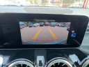Thumbnail image of 2020 Mercedes-Benz GLB at Nissan of Queens