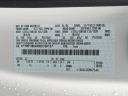 Thumbnail image of 2024 Ford F-350 Super Duty at Haggerty Ford Used