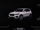 Thumbnail image of 2022 BMW X5 at Fast Track Motors