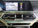 Thumbnail image of 2022 BMW X5 at Fast Track Motors