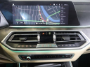 Thumbnail image of 2022 BMW X5 at Fast Track Motors
