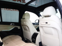 Thumbnail image of 2022 BMW X5 at Fast Track Motors