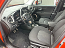 Thumbnail image of 2017 Jeep Renegade at Reel's Auto Sales