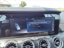 Thumbnail image of 2019 Mercedes-Benz E-Class at Smoky Jennings Springfield