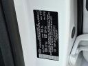 Thumbnail image of 2022 Hyundai ELANTRA at Conicelli Hyundai NEW V2