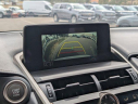 Thumbnail image of 2020 Lexus NX 300 at HMBrownAndAssociates of Centennial, CO