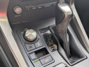 Thumbnail image of 2020 Lexus NX 300 at HMBrownAndAssociates of Centennial, CO