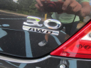 Thumbnail image of 2013 Jaguar XJL at Vogue Motor Company Inc.