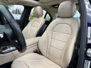 Thumbnail image of 2021 Mercedes-Benz C-Class at Northstar Mitsubishi