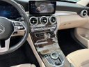 Thumbnail image of 2021 Mercedes-Benz C-Class at Northstar Mitsubishi