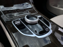 Thumbnail image of 2021 Mercedes-Benz C-Class at Northstar Mitsubishi