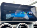 Thumbnail image of 2021 Mercedes-Benz C-Class at Northstar Mitsubishi