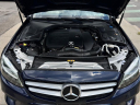 Thumbnail image of 2021 Mercedes-Benz C-Class at Northstar Mitsubishi
