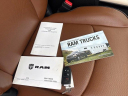 Thumbnail image of 2018 Ram 3500 at Holiday Chevrolet Ford  NEW