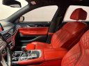 Thumbnail image of 2019 BMW 7 Series at AMKO Auto Laurel