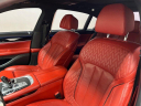Thumbnail image of 2019 BMW 7 Series at AMKO Auto Laurel