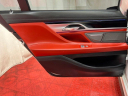Thumbnail image of 2019 BMW 7 Series at AMKO Auto Laurel