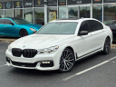 Thumbnail image of 2019 BMW 7 Series at AMKO Auto Laurel