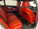 Thumbnail image of 2019 BMW 7 Series at AMKO Auto Laurel