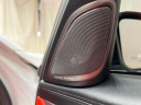 Thumbnail image of 2019 BMW 7 Series at AMKO Auto Laurel