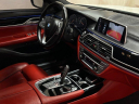 Thumbnail image of 2019 BMW 7 Series at AMKO Auto Laurel