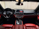 Thumbnail image of 2019 BMW 7 Series at AMKO Auto Laurel