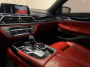 Thumbnail image of 2019 BMW 7 Series at AMKO Auto Laurel