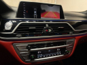 Thumbnail image of 2019 BMW 7 Series at AMKO Auto Laurel