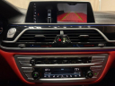 Thumbnail image of 2019 BMW 7 Series at AMKO Auto Laurel