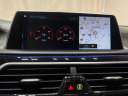 Thumbnail image of 2019 BMW 7 Series at AMKO Auto Laurel