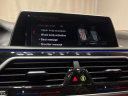 Thumbnail image of 2019 BMW 7 Series at AMKO Auto Laurel