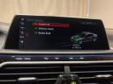 Thumbnail image of 2019 BMW 7 Series at AMKO Auto Laurel