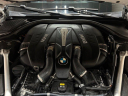 Thumbnail image of 2019 BMW 7 Series at AMKO Auto Laurel