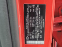 Thumbnail image of 2022 Hyundai ELANTRA at Maxon Hyundai Inc.