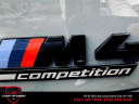 Thumbnail image of 2021 BMW M4 at Luxury of Queens