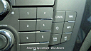 Thumbnail image of 2013 Buick Regal at RVA Motors