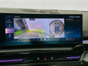Thumbnail image of 2024 BMW 5 Series at Habberstad BMW of Huntington