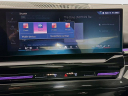 Thumbnail image of 2024 BMW 5 Series at Habberstad BMW of Huntington