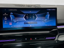 Thumbnail image of 2024 BMW 5 Series at Habberstad BMW of Huntington