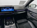 Thumbnail image of 2024 BMW 5 Series at Habberstad BMW of Huntington