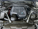 Thumbnail image of 2024 BMW 5 Series at Habberstad BMW of Huntington