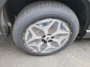 Thumbnail image of 2024 Subaru Forester at Island Subaru