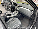 Thumbnail image of 2015 Land Rover Range Rover Evoque at Mechti's Imports LLC