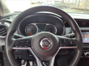 Thumbnail image of 2021 Nissan Kicks at Andy Mohr Nissan