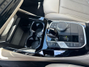 Thumbnail image of 2022 BMW X3 at Bo Haarala Autoplex