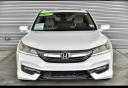 Thumbnail image of 2017 Honda Accord Hybrid at Mercedes-Benz Of St. Charles