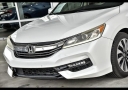 Thumbnail image of 2017 Honda Accord Hybrid at Mercedes-Benz Of St. Charles